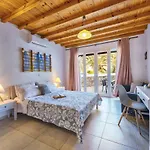 Apartamento Jewel Mykonos *